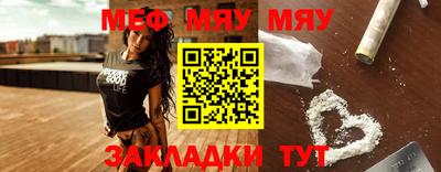 скорость Будённовск