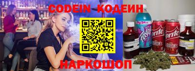 дурь Бугуруслан