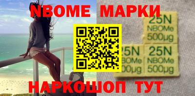 скорость Будённовск