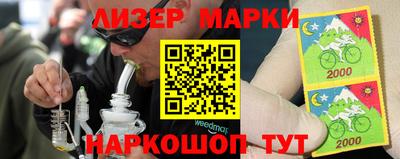 дурь Бугуруслан