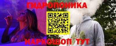 дурь Бугуруслан