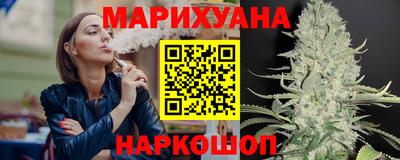 молекула духа Бузулук