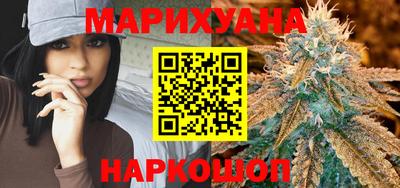 дурь Бугуруслан
