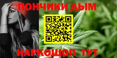 дурь Бугуруслан