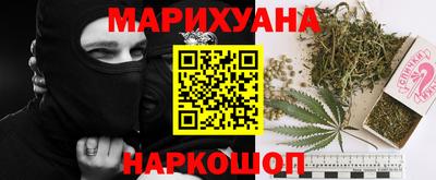 скорость Будённовск