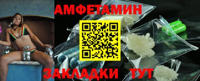 дурь Бугуруслан