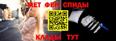 скорость Будённовск