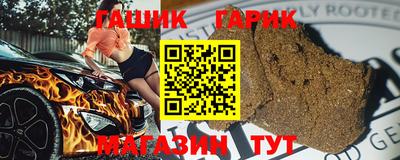 дурь Бугуруслан