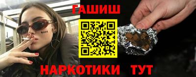 дурь Бугуруслан