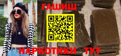молекула духа Бузулук