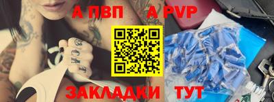 дурь Бугуруслан