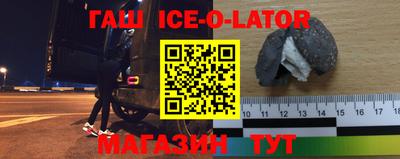 дурь Бугуруслан
