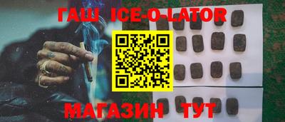 скорость Будённовск