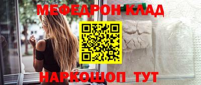 скорость Будённовск