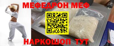 дурь Бугуруслан